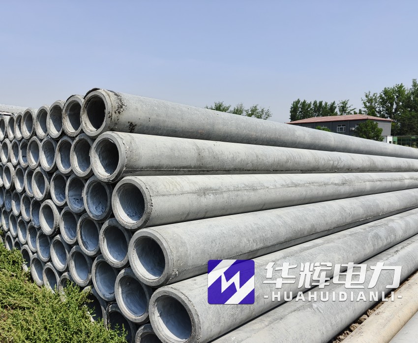 武进12米水泥电线杆